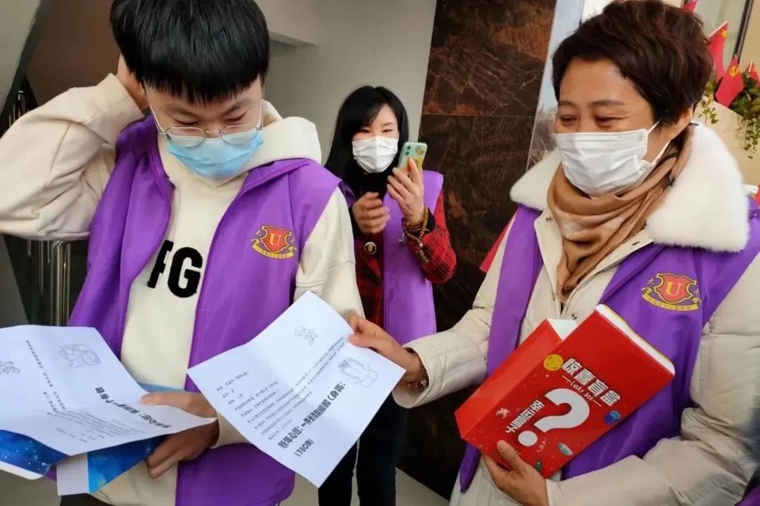 拆盲盒献爱心,为困境儿童圆微心愿