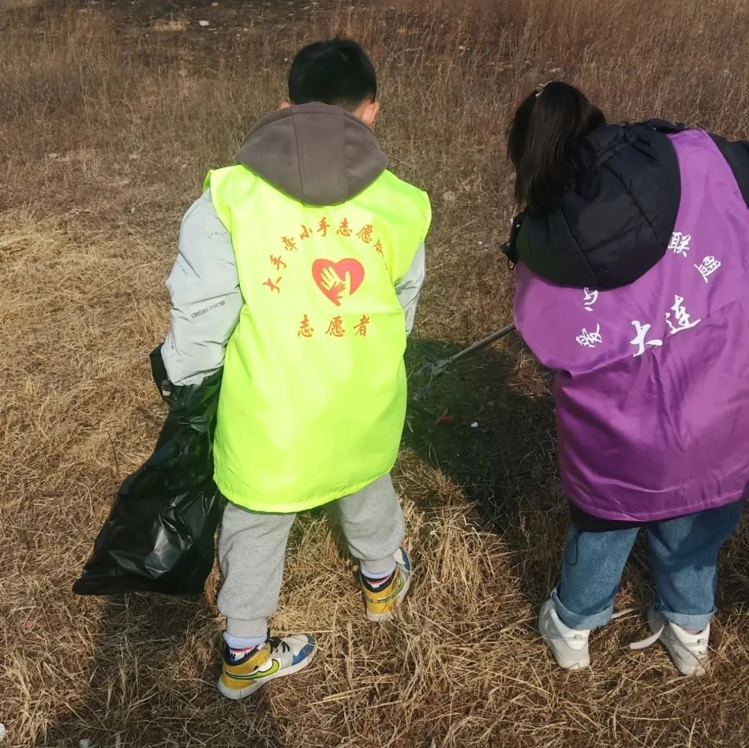 “守护绿水青山 共创文明金普”主题环保活动【第六期】