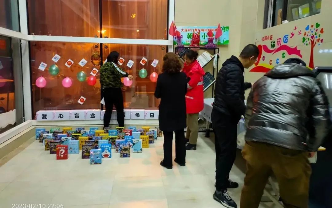 拆盲盒献爱心,为困境儿童圆微心愿