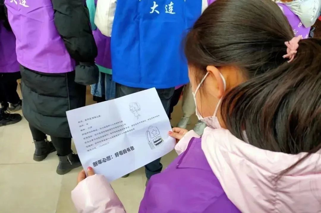 拆盲盒献爱心,为困境儿童圆微心愿