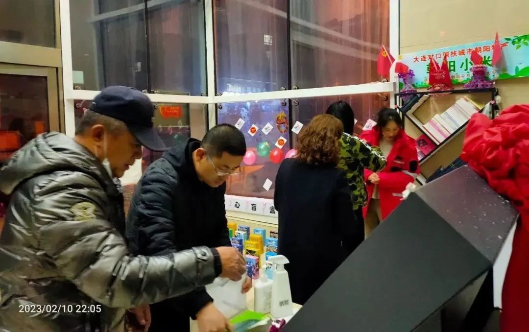 拆盲盒献爱心,为困境儿童圆微心愿